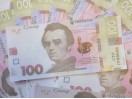 Сувенірні гроші 100 гривень